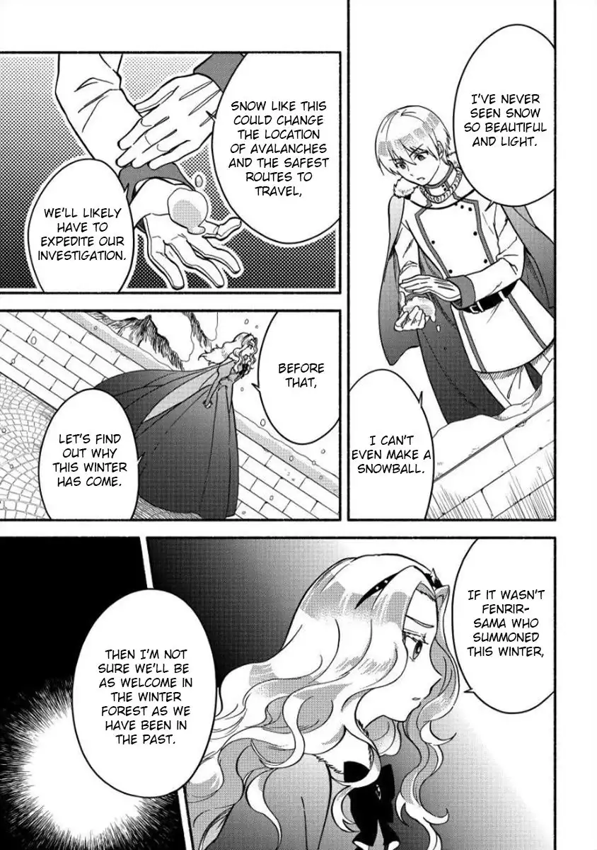 Fuyu Fenriru no Itoshigo to Natta Watashi ga, Zetsubou kara Iyasareteiku Hanashi Chapter 9 4